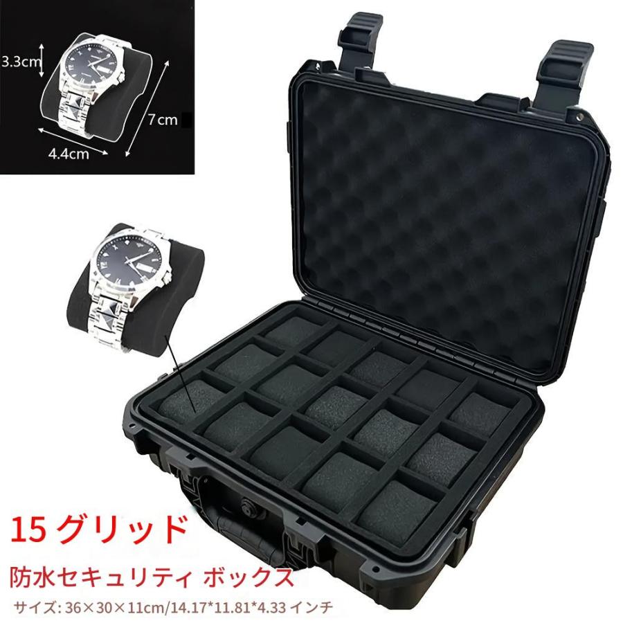 腕時計収納ケース 15本収納 アタッシュケース トランクケース ウォッチ