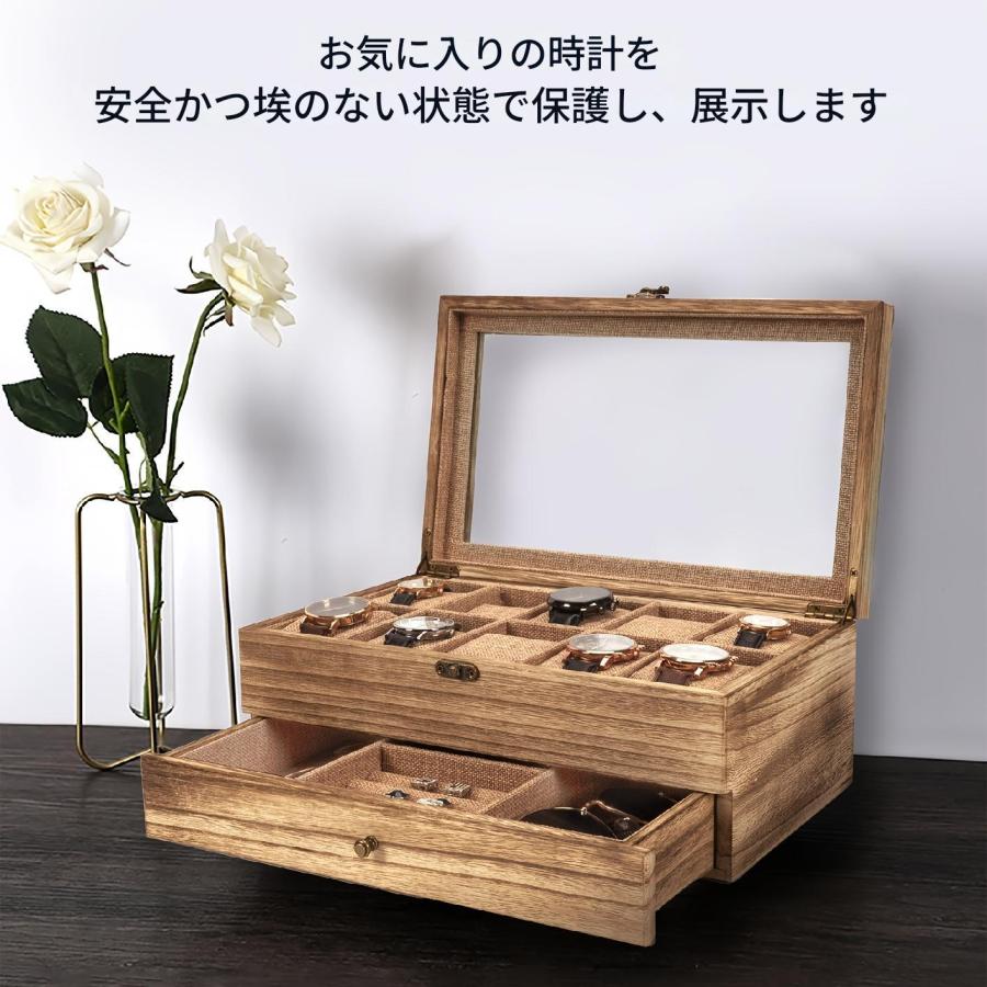 腕時計 収納ケース 10本収納 10スロット 時計ボックス ラグジュアリー 木製 ウォッチボックス 収納ボックス アクセサリー収納 おしゃれ インテリア プレゼント