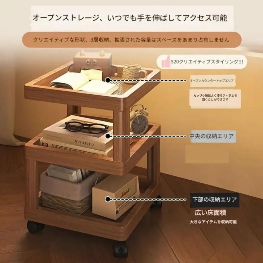 サイドテーブル ベッドサイドテーブル 多機能 収納 キャビネット 移動