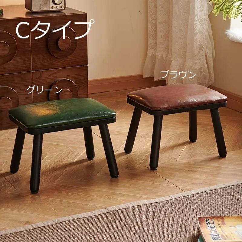 スツール お洒落 シック 男前インテリア モダン シンプル グリーン