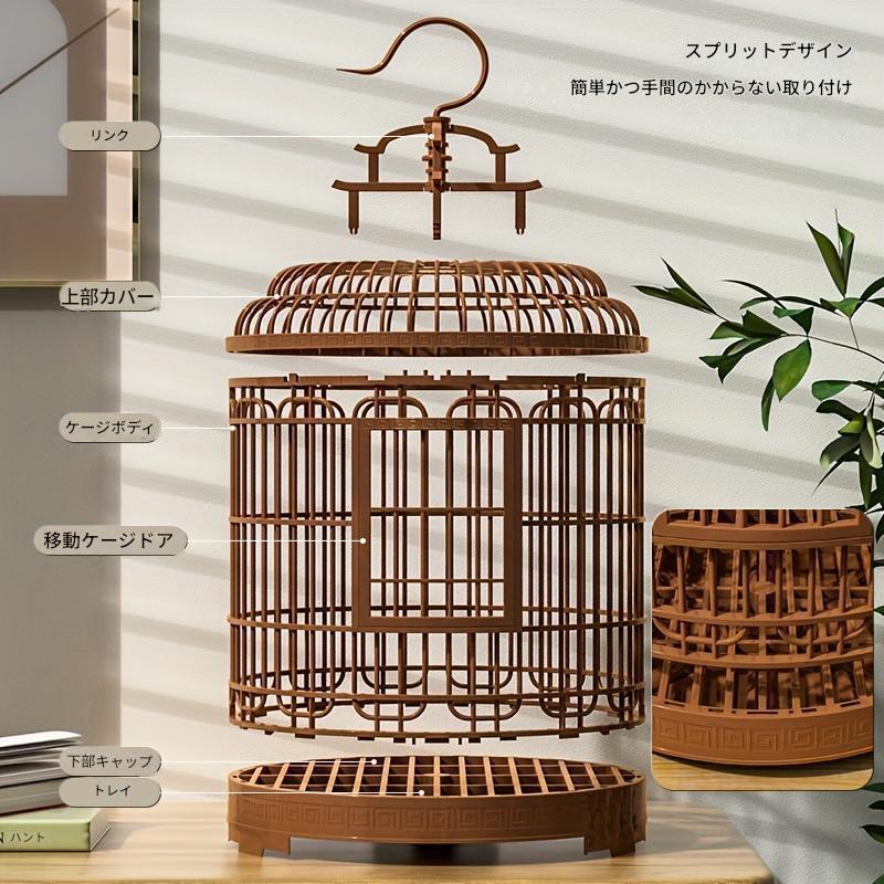 鳥かご ヴィンテージ調 おしゃれ かわいい レトロ調 鳥籠 とりかご