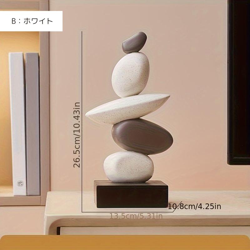 置物 オブジェ オーナメント 積み石デザイン スタッキングストーン