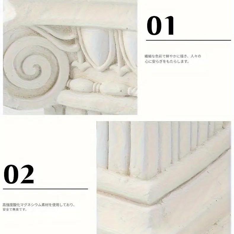 ガーデンオーナメント 古代ローマ風 柱 おしゃれ インテリア 置物