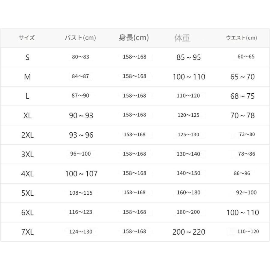 ウェディングドレス 小さいサイズ 白 ホワイト 姫系 Aライン 結婚式 パーティー 謝恩会 ロング XS S M L 花嫁 披露宴 紐タイプ 前撮り 透け感 レース 紐タイプ