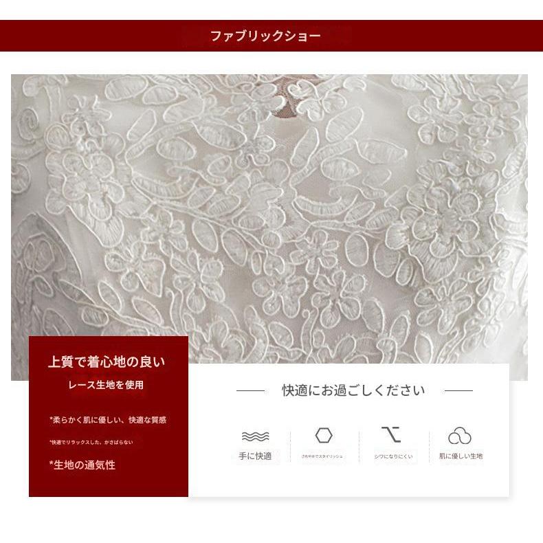 ウェディングドレス 小さいサイズ 白 ホワイト 姫系 Aライン 結婚式 パーティー 謝恩会 ロング XS S M L 花嫁 披露宴 紐タイプ 前撮り 透け感 レース 紐タイプ