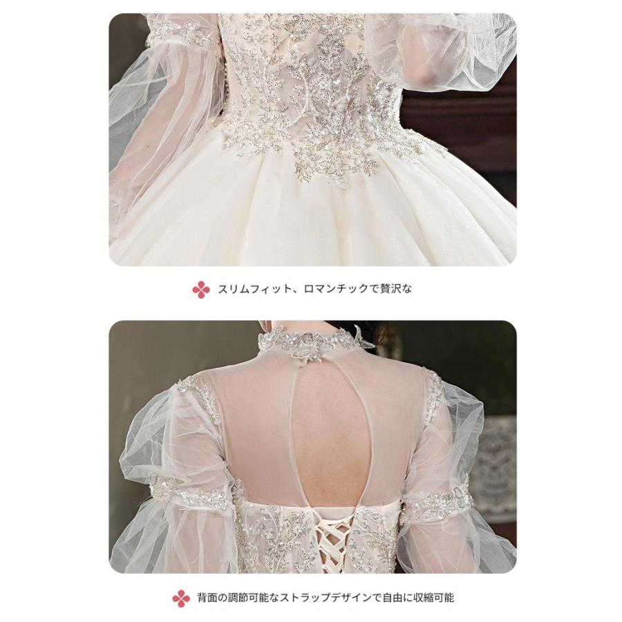 ウェディングドレス 大きいサイズ 小さいサイズ シャンパンゴールド Aライン チュール 袖あり 結婚式 パーティー ハイウエスト XS S M L XL LL 2XL XXL 3XL XXXL_10