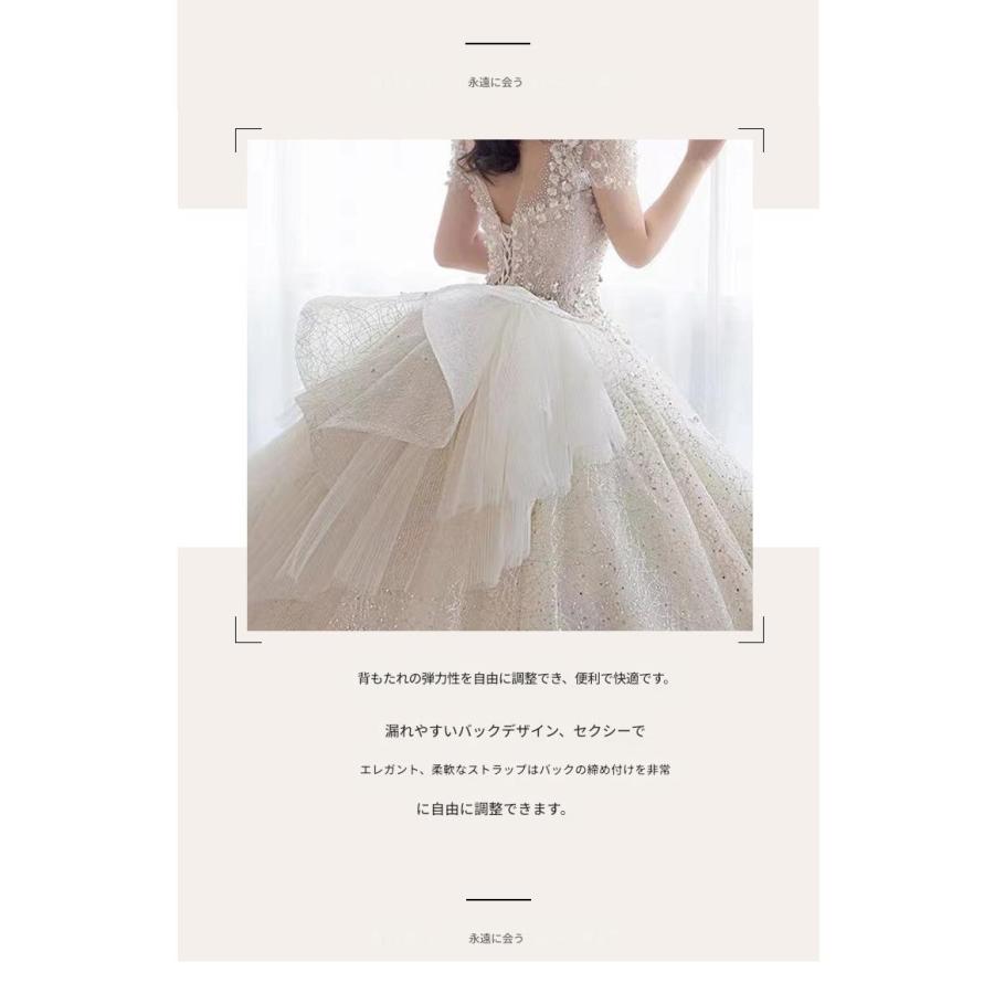 ウェディングドレス 大きいサイズ ホワイト 白 結婚式 花 フラワー ハートネック 編み上げタイプ チュール 刺繍 謝恩会 S M L XL レース 花嫁 披露宴_10