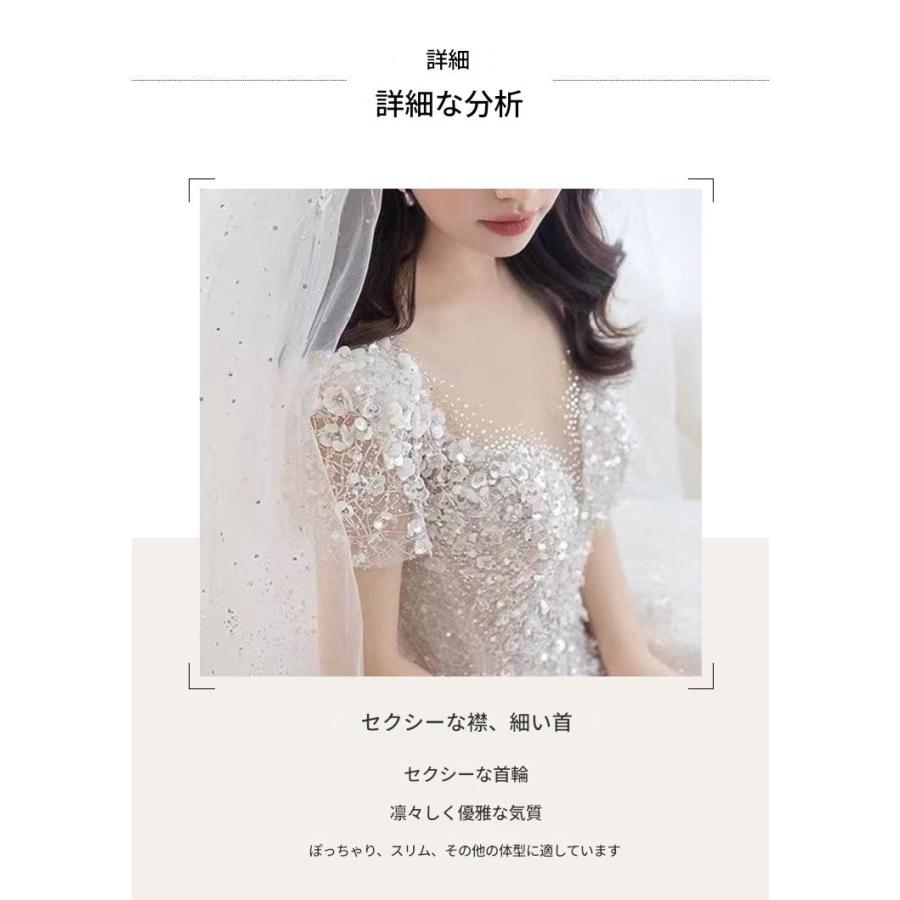 ウェディングドレス 大きいサイズ ホワイト 白 結婚式 花 フラワー ハートネック 編み上げタイプ チュール 刺繍 謝恩会 S M L XL レース 花嫁 披露宴_6