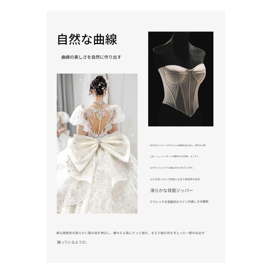 ウェディングドレス 大きいサイズ ホワイト 白 リボン 結婚式 パーティー 謝恩会 ロングドレス S M L XL LL 2XL XXL 3XL XXXL パフスリーブ プリンセス 豪華の画像
