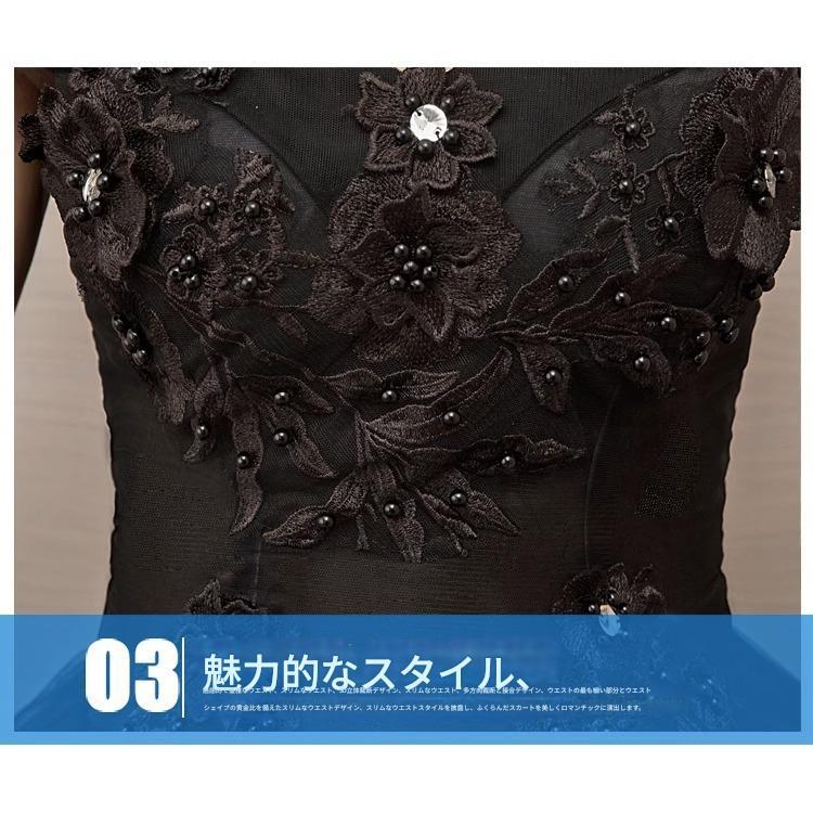 ウェディングドレス ブラック 黒 大きいサイズ 結婚式 パーティー 謝恩会 ロングドレス S M L XL LL 2XL XXL 3XL XXXL オフショルダー プリンセス 豪華_5