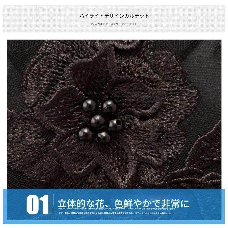 ウェディングドレス ブラック 黒 大きいサイズ 結婚式 パーティー 謝恩会 ロングドレス S M L XL LL 2XL XXL 3XL XXXL オフショルダー プリンセス 豪華_4