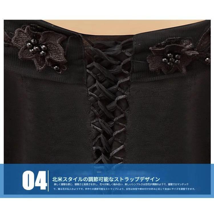 ウェディングドレス ブラック 黒 大きいサイズ 結婚式 パーティー 謝恩会 ロングドレス S M L XL LL 2XL XXL 3XL XXXL オフショルダー プリンセス 豪華_6