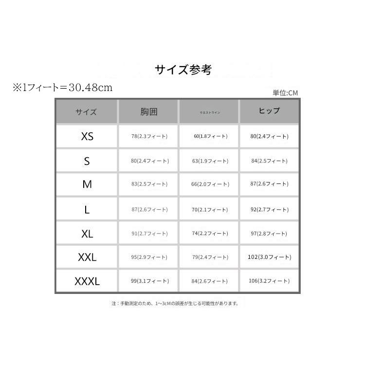 ウェディングドレス ブラック 黒 大きいサイズ 結婚式 パーティー 謝恩会 ロングドレス S M L XL LL 2XL XXL 3XL XXXL オフショルダー プリンセス 豪華_9