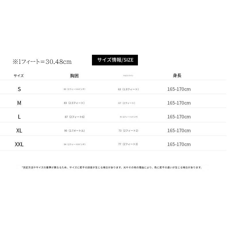 ウェディングドレス ドレス ホワイト 白 大きいサイズ レース 結婚式 パーティー 謝恩会 ロングドレス S M L XL LL 2XL XXL 花嫁 森ガール 袖あり 披露宴