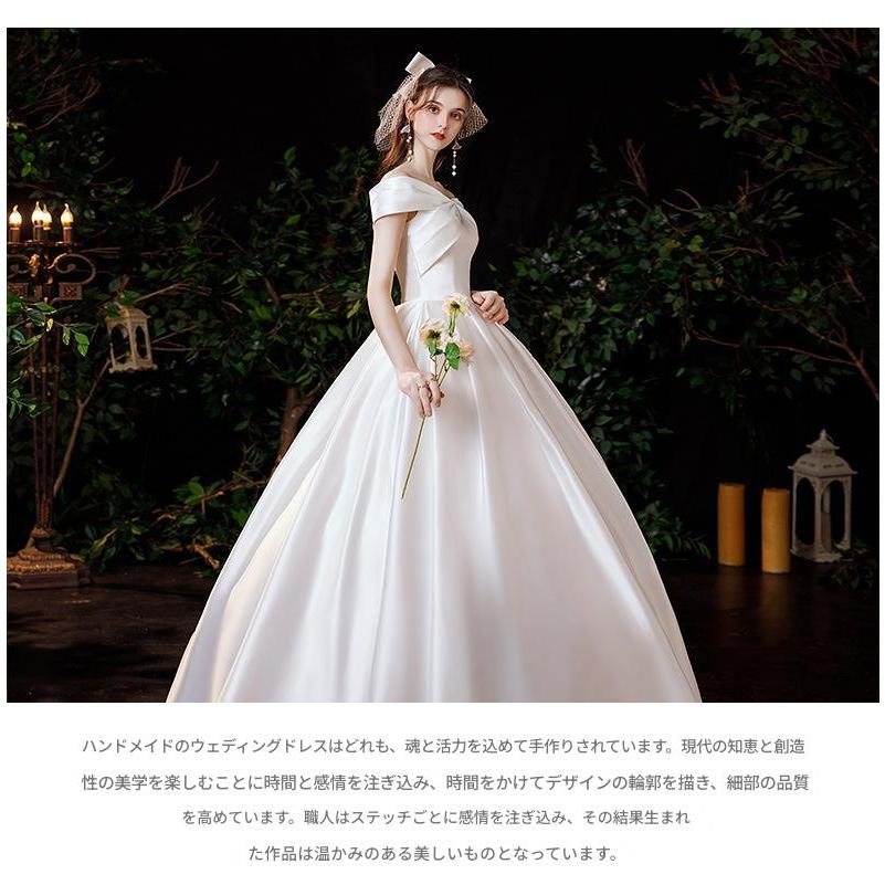 ウェディングドレス ドレス ウェディング 花嫁 大きいサイズ ホワイト 白 オフショルダー シンプル S M L XL LL 2XL XXL 3XL XXXL プリーツ 披露宴_6