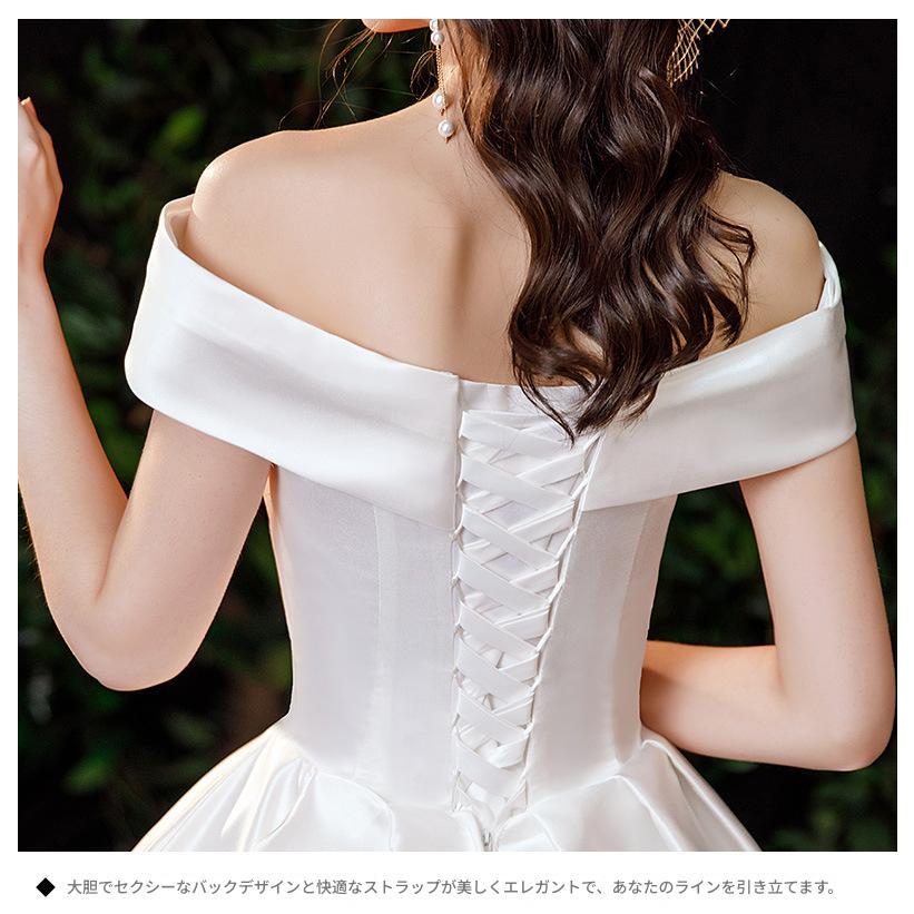 ウェディングドレス ドレス ウェディング 花嫁 大きいサイズ ホワイト 白 オフショルダー シンプル S M L XL LL 2XL XXL 3XL XXXL プリーツ 披露宴_10
