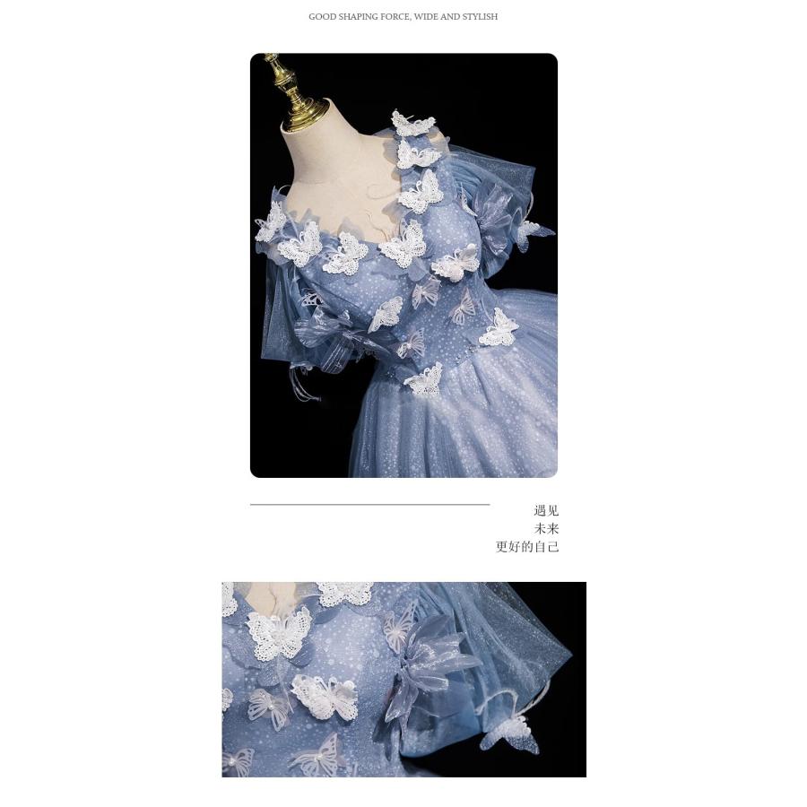 パーティードレス ナイトドレス ブルー 青 半袖 ドレス 蝶 豪華 透け感 結婚式 大きいサイズ 謝恩会 XS S M L XL LL 2XL XXL 3XL XXXL パーティー 紐タイプ_9