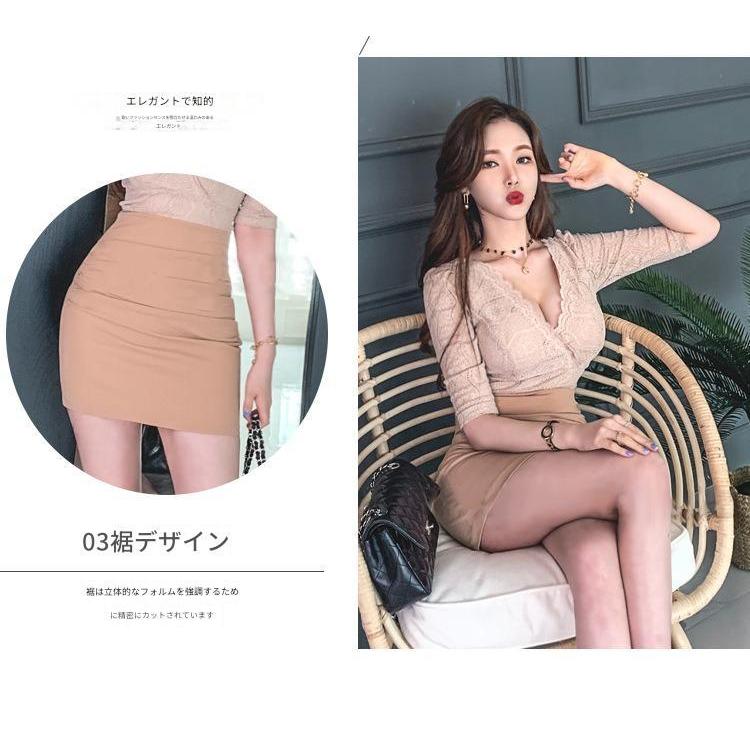ナイトドレス キャバドレス ピンク ベージュ ワンピース 七分 タイト 着痩せ 大きいサイズ S M L XL オシャレ おしゃれ 上品 お呼ばれ エレガント ミニ丈