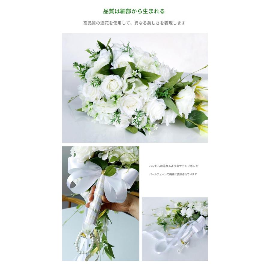 ブーケ ウェディング ブライダルブーケ 花嫁 ホワイト 白 ローズ 薔薇