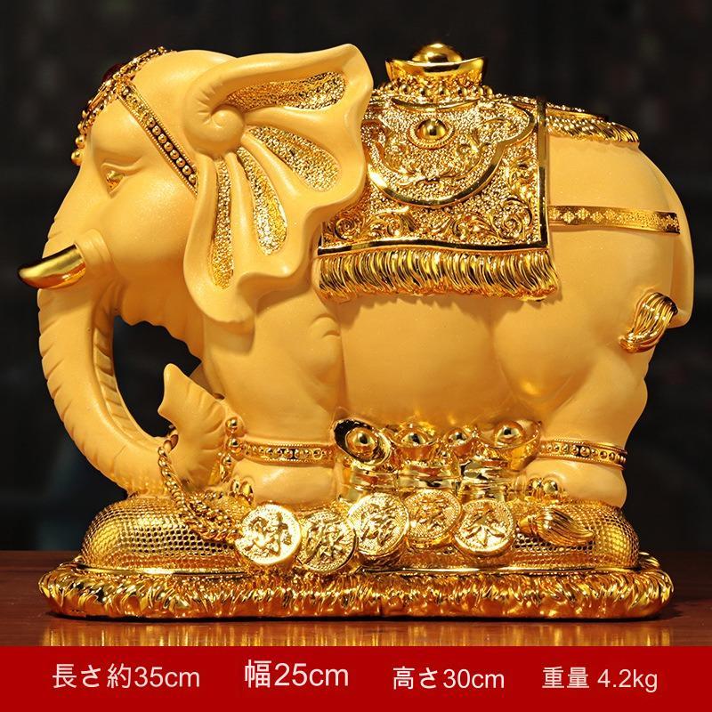 プラクルアン ヴィシュヌ神 ガルーダ ラフー神 富と開運 救済 守護 御