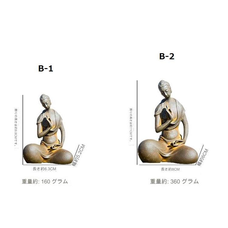 銅製 神像立ち釈迦仏仏像 仏堂に奉安します 鎮宅辟邪 開運風水招財 置物工芸品 銅製 仏像 坐蛇釈迦仏像 仏堂供仏 鎮宅辟邪 開運 風水 招財 置物工芸品