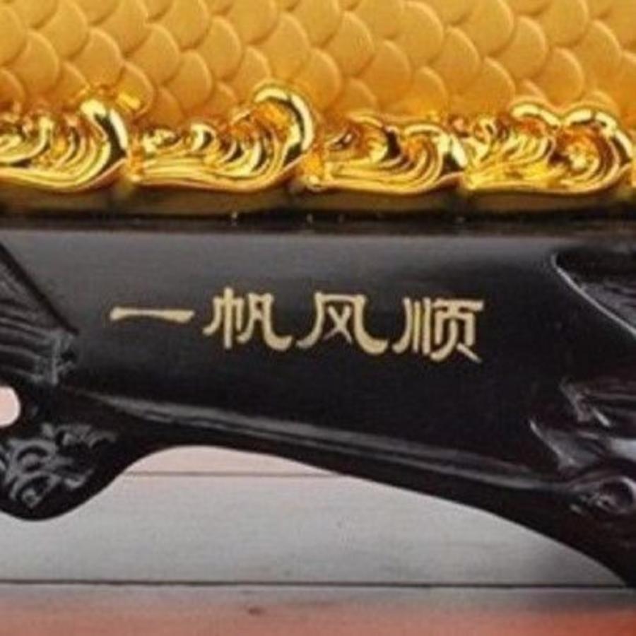 龍 ドラゴン 金 黄金 ゴールド 置物 オブジェ 金龍 風水 開運 縁起 干支 中国 貯金箱 玄関 寝室 方角 金 強力 スピリチュアル 店舗 金運 仕事運 健康運 伝統的_6