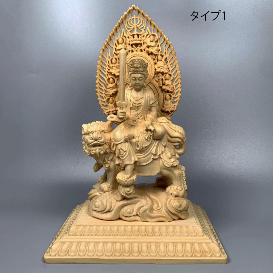 文殊菩薩座像 仏 神様 仏像 置物 オブジェ 木彫 彫刻 水 厄除け 縁起物 