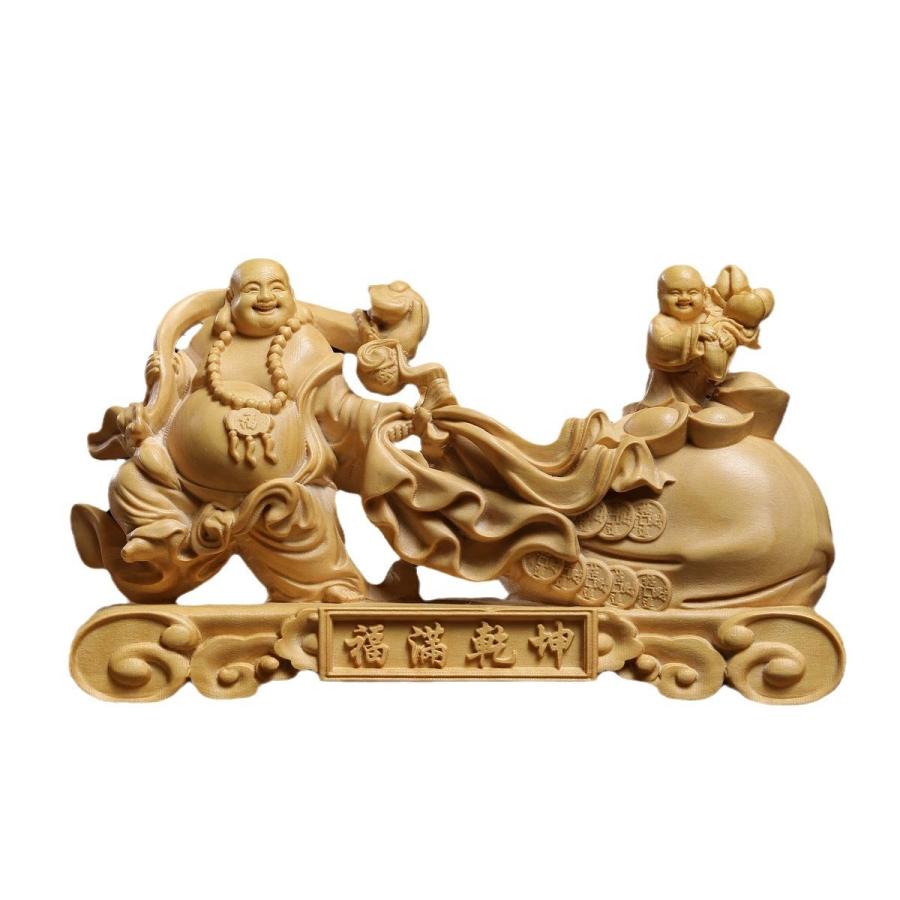 布袋様 オブジェ 置物 木製 木彫 開運 幸運 長寿 縁起物 魔除け 厄除