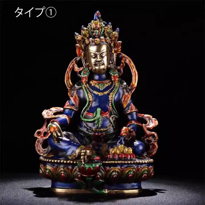 富の神 チベット 置物 オブジェ 銅製 インテリア 玄関 リビング 装飾品