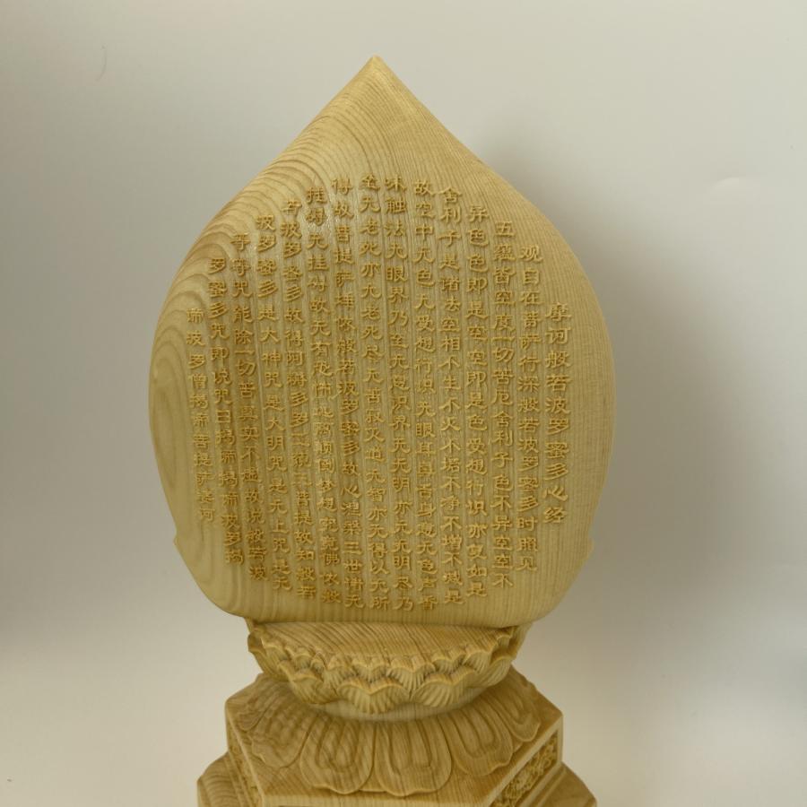千手観音 観音菩薩 神 仏 仏様 木彫 幸運 長寿 縁起物 魔除け 厄除
