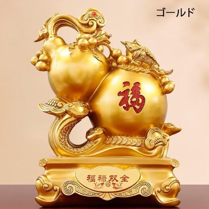 縁起開運瓢箪 【公式通販】