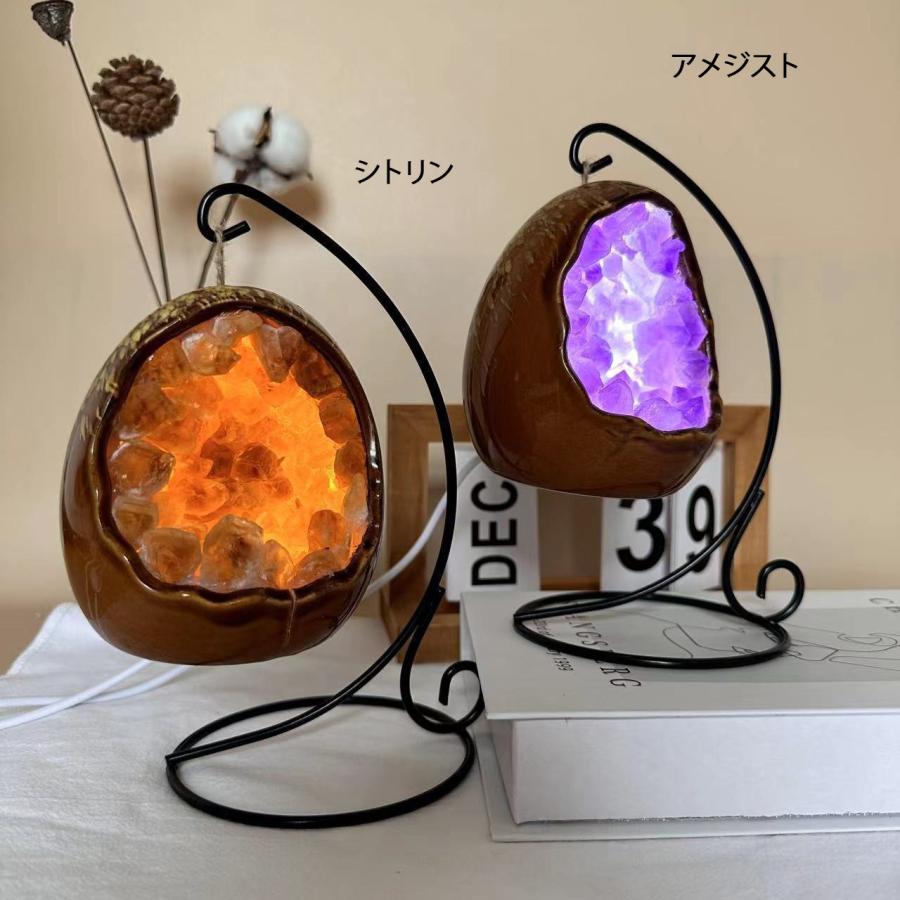 天然石 ランプ 吊り下げ アメジスト シトリン アベチュリン 原石