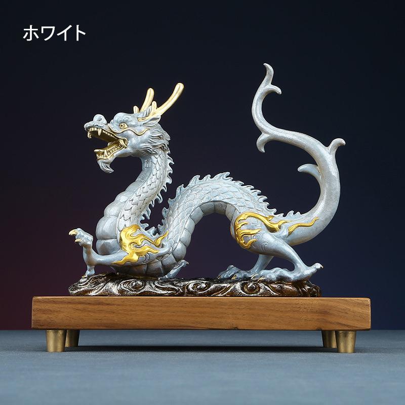 龍 ドラゴン 置物 レッド 赤 ホワイト 白 オブジェ 風水 開運 縁起
