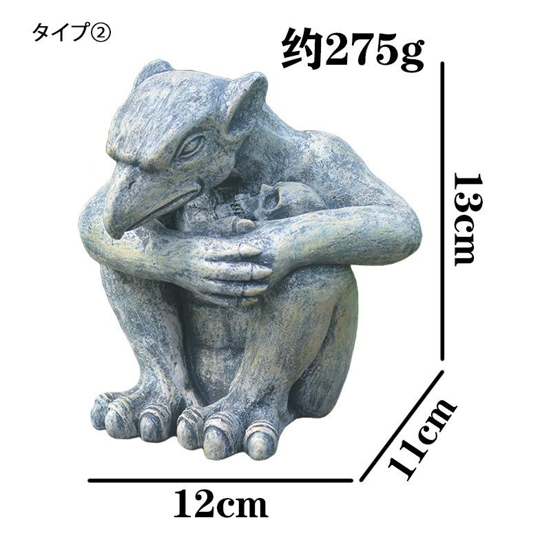 デビル サタン 悪魔 ガーゴイル 置物 オブジェ 装飾 工芸品 樹脂製 魔