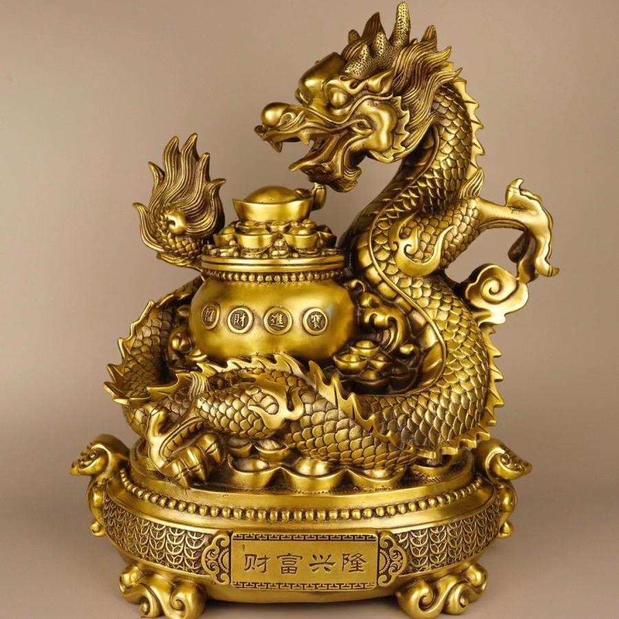 ドラゴン 龍 神龍 像 オブジェ 元宝 金 ゴールド 黄金 卓上置物 風水