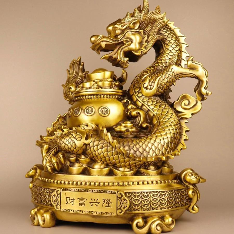 金色ドラゴン像 龍の置物 ドラゴン 龍 神龍 像 オブジェ 元宝 金 ゴールド 黄金 卓上置物 風水
