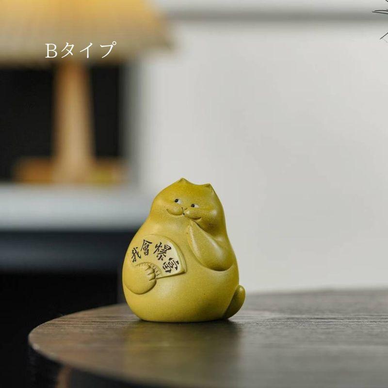 招き猫 置物 風水 猫 オブジェ 開運 招財 卓上置物 インテリア ねこ