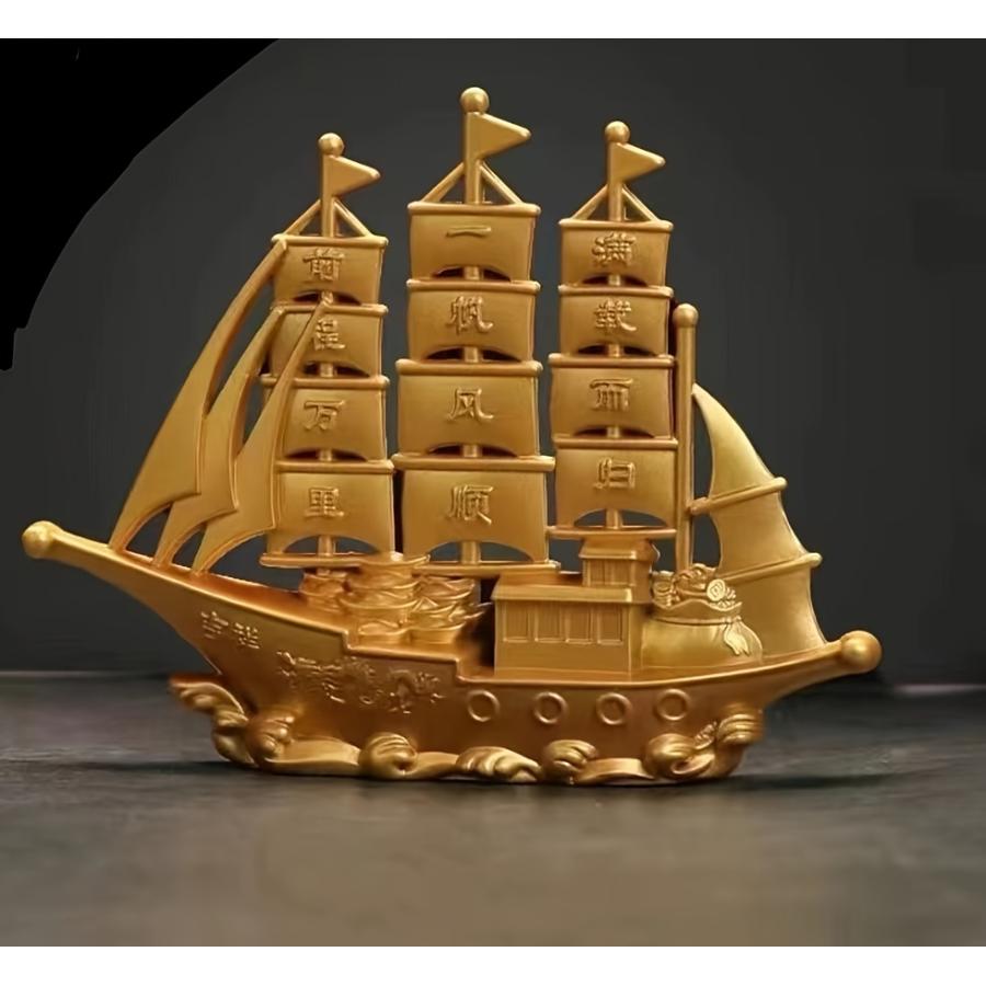 宝船 金色 黄金 金運 商売繁盛 開運 家内安全 子宝 縁結び 健康長寿