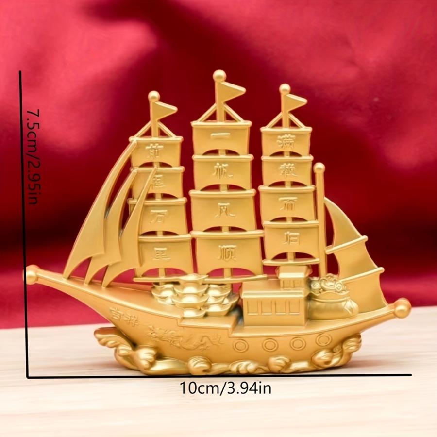 宝船 金色 黄金 金運 商売繁盛 開運 家内安全 子宝 縁結び 健康長寿