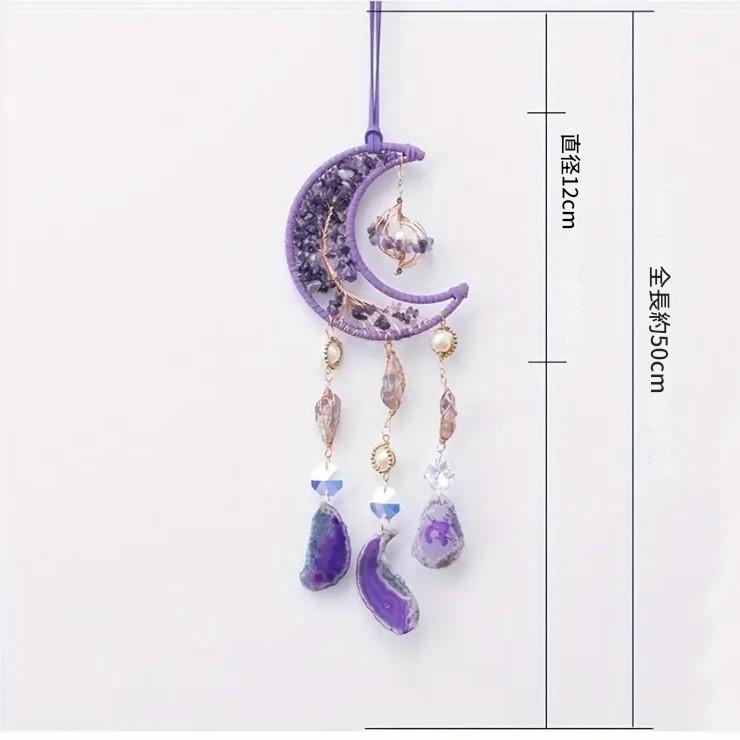 ドリームキャッチャー モビール 瑪瑙 月 ムーン オーナメント パープル