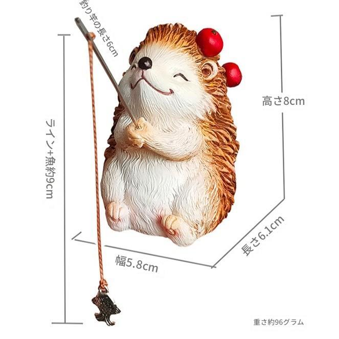 ガーデン オブジェ 釣り ハリネズミ 樹脂 庭 水槽オブジェ 置物