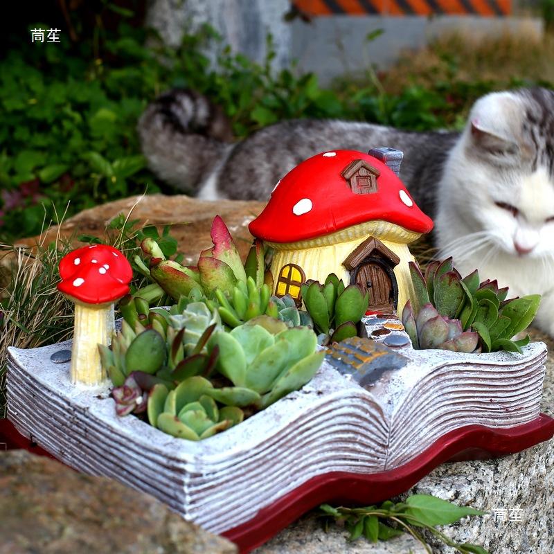 プランター 本 キノコの家 ソーラーライト 樹脂 太陽光 鉢植え 植木鉢