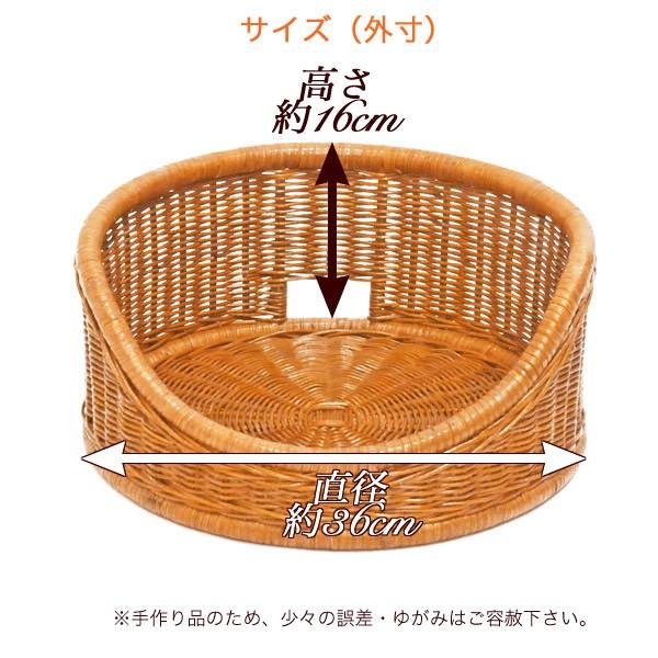 当店オリジナル】専用マット付き 籐かごバスケットのペットベッド