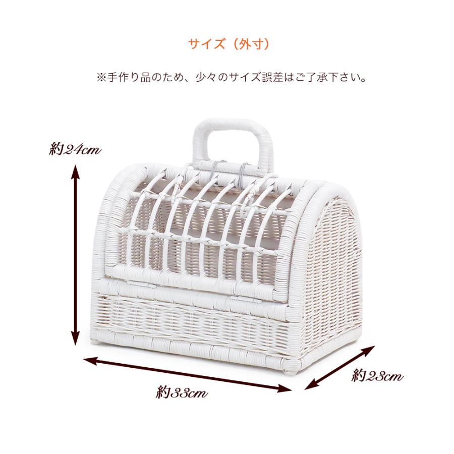 希少品　ラタンベビーベッド　ラタン家具　ウィッカー編み　什器　バスケット　カゴ 型番1009WH 籐ペットキャリー 白 ホワイト 小さめ ボストンキャリー型