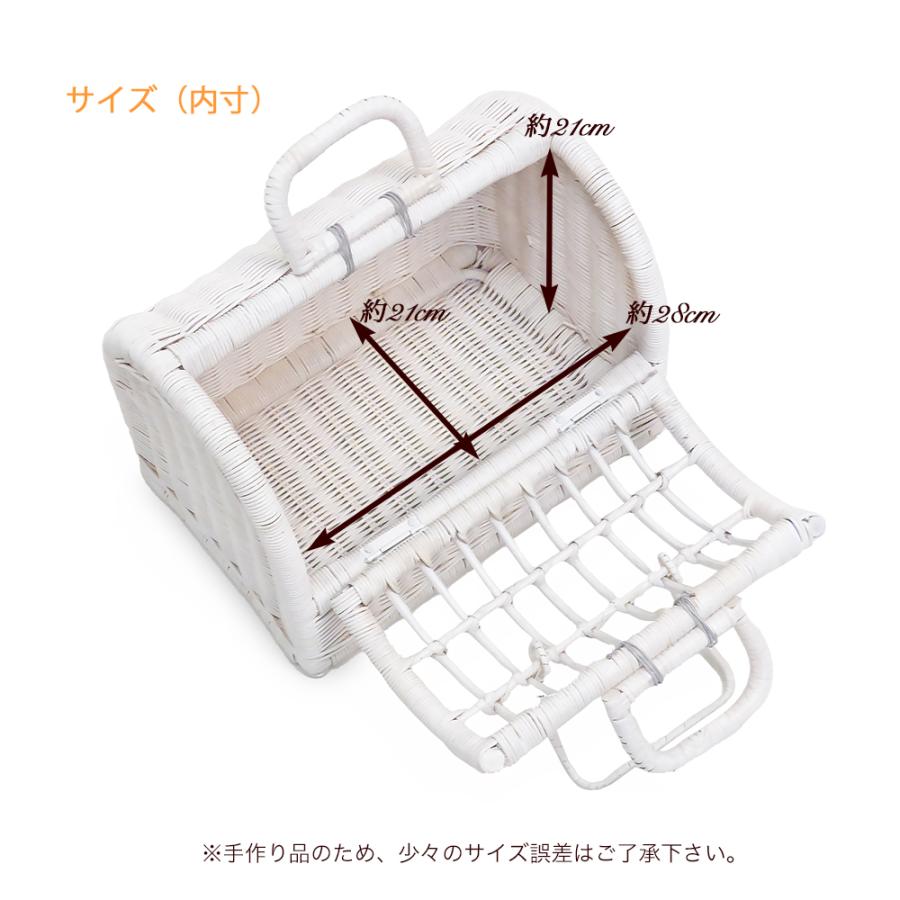 ペットキャリー　艶消し白　ホワイトバスケット ペットキャリー 艶消し白 ホワイトバスケット ペットキャリー ホワイト