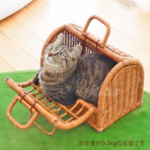型番1009籐ペットキャリー 小さめ ボストンキャリー型 バスケット 小型