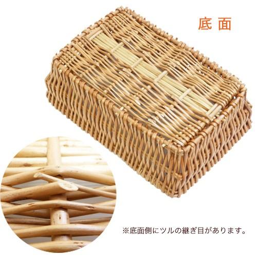 かごバスケット 煮柳 かわいい カゴ 整理かご 小物入れ 収納