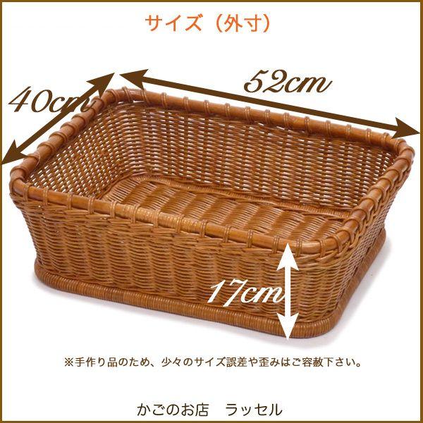 籐かご 籐バスケット 高品質 大きい LLサイズ 脱衣かご ラタン
