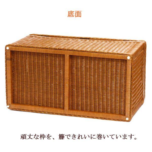 特大 座れる籐の収納ボックス 完成品 玄関ベンチ スツール シューズ