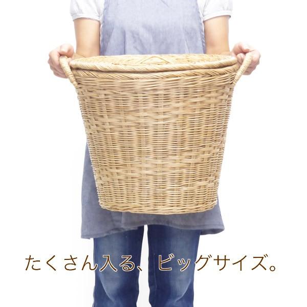 ふた付き たっぷり入る籐のランドリーバスケット 大きなかご 籐かご